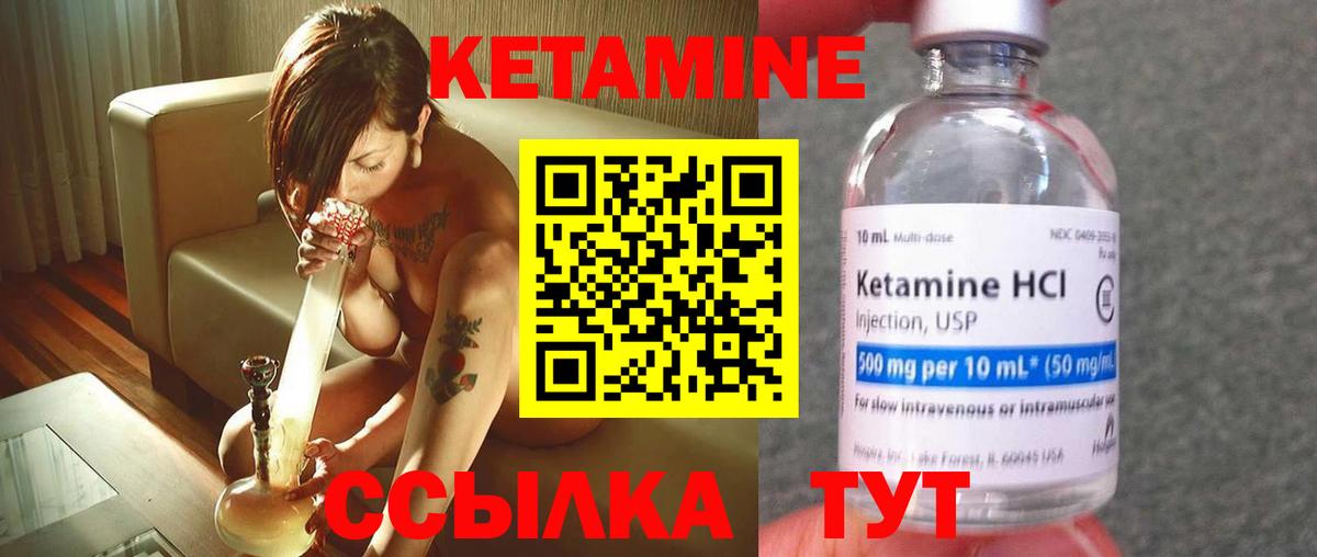 ГАШ  Вход с VPN  COCAIN  ЭКСТАЗИ  LSD-25  Марихуана  Новочеркасск  Альфа ПВП СК   Меф  