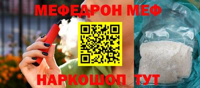 дмт Рязань