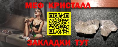 кокаин перу Рыбинск