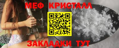 кокаин перу Рыбинск