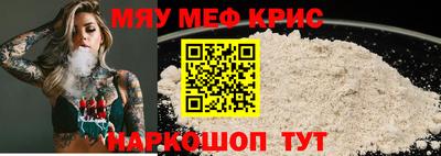 дмт Рязань