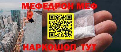 дмт Рязань