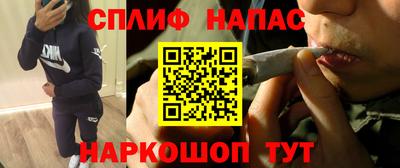 дмт Рязань