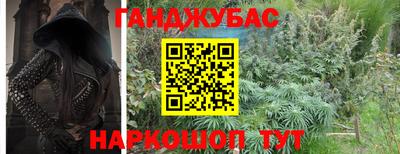 хмурый Рузаевка