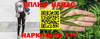 кокаин перу Рыбинск