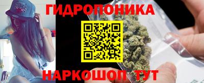 кокаин перу Рыбинск