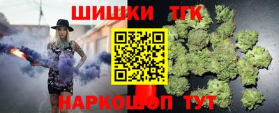 хмурый Рузаевка