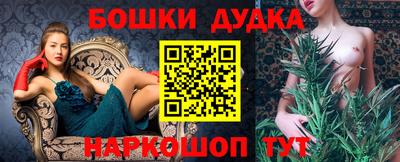 кокаин перу Рыбинск