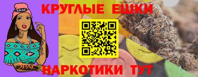 хмурый Рузаевка