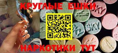 хмурый Рузаевка