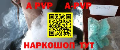 дмт Рязань
