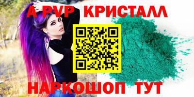 дмт Рязань