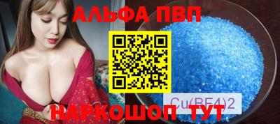 хмурый Рузаевка