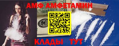 кокаин перу Рыбинск