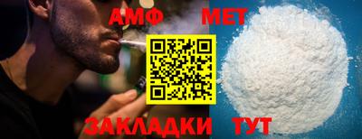 кокаин перу Рыбинск