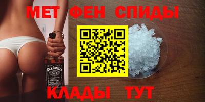 дмт Рязань