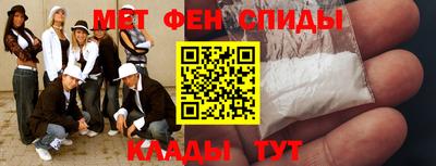 дмт Рязань