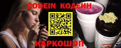 дмт Рязань