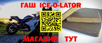 кокаин перу Рыбинск