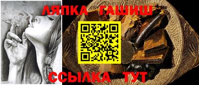 дмт Рязань