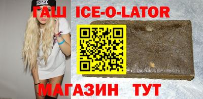 кокаин перу Рыбинск