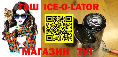 хмурый Рузаевка