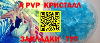 кокаин перу Рыбинск