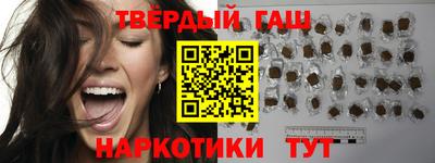дмт Рязань