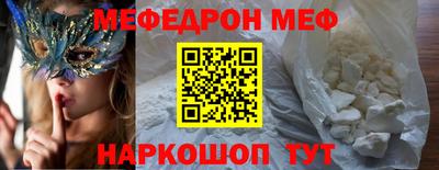 дмт Рязань