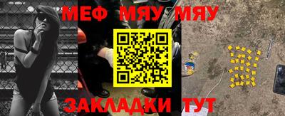 кокаин перу Рыбинск